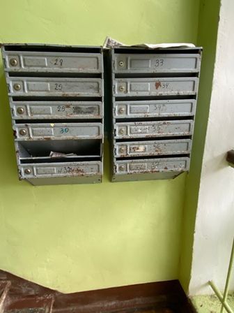 EntranceInside