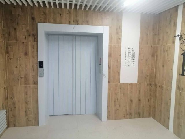 Lift