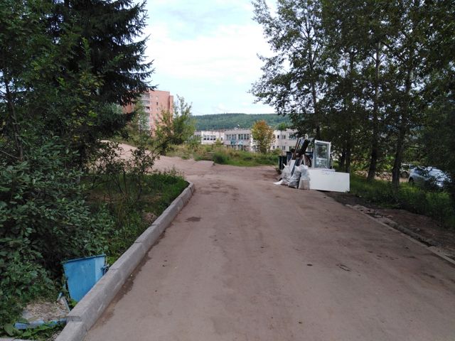 Territory