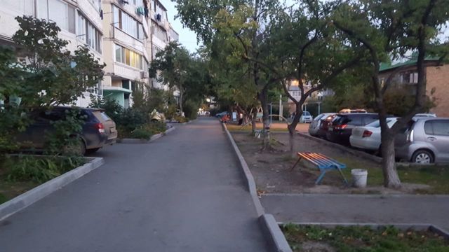 Territory