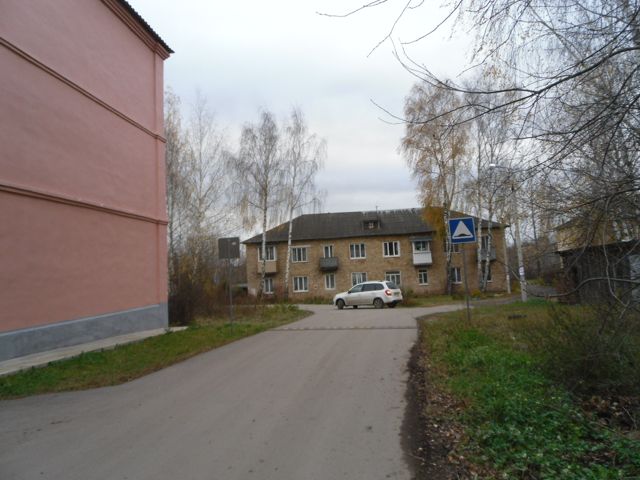 Territory