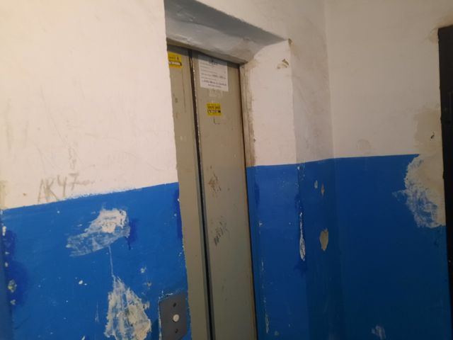 Lift