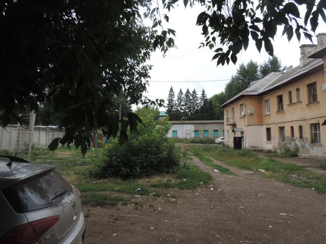 Territory