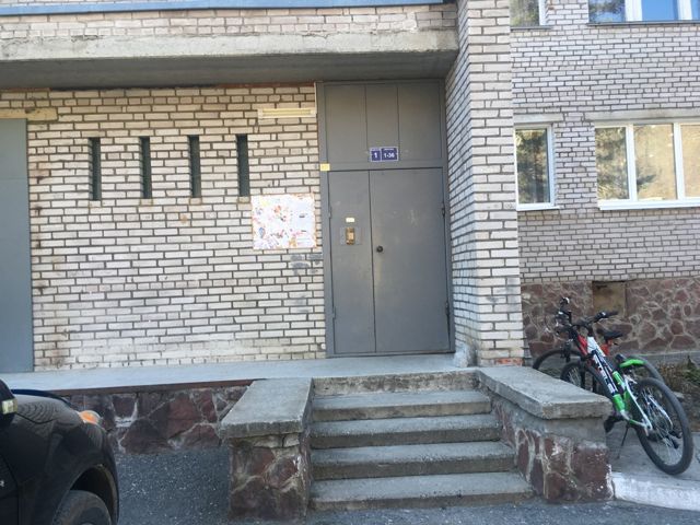 EntranceOutside