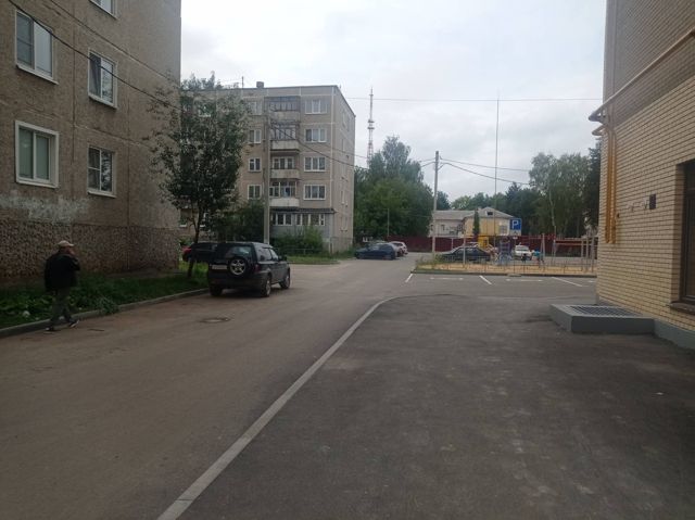 Territory
