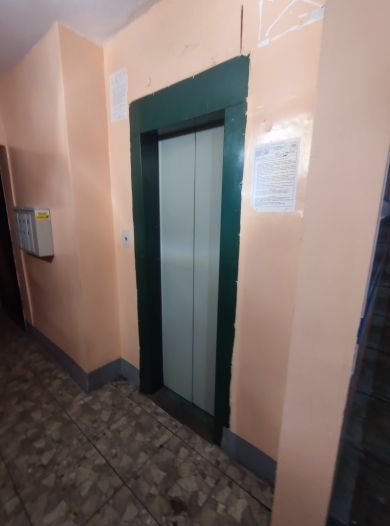 Lift