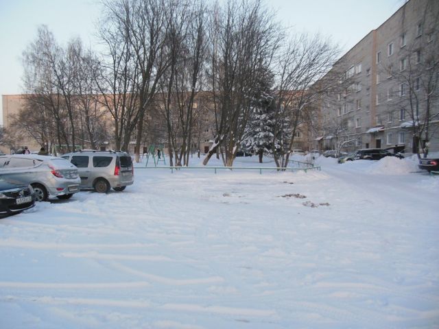 Territory