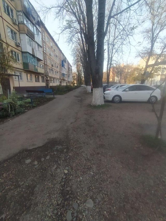 Territory