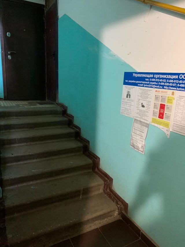 EntranceInside