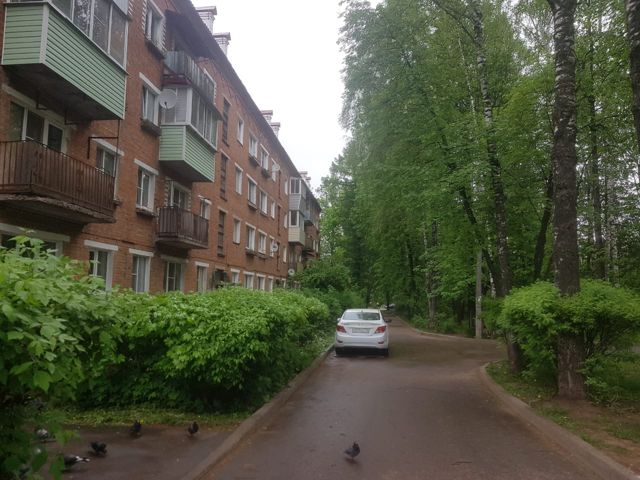 Territory
