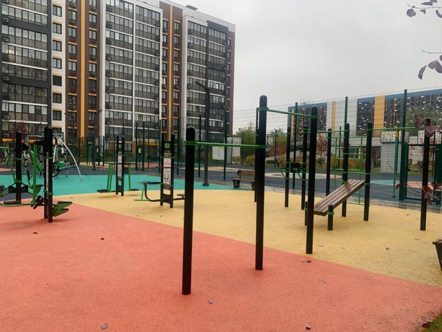 Territory