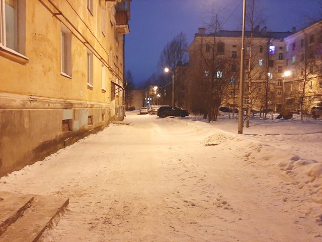 Territory