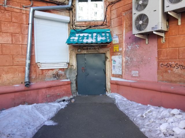 EntranceOutside
