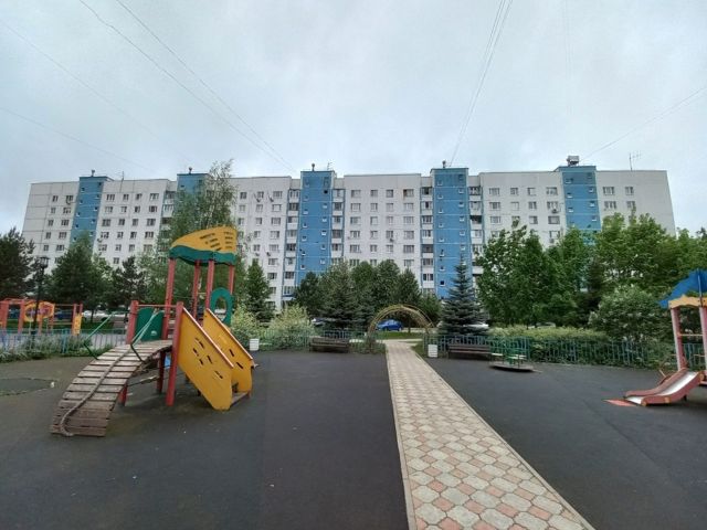Territory