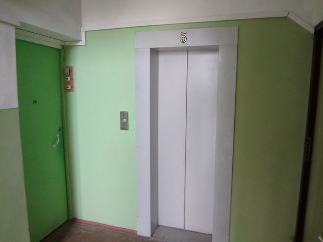 Lift