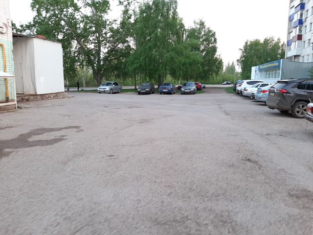 Territory