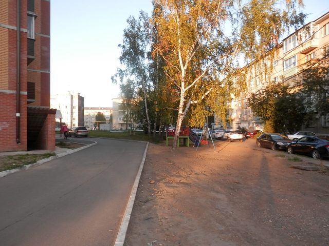 Territory