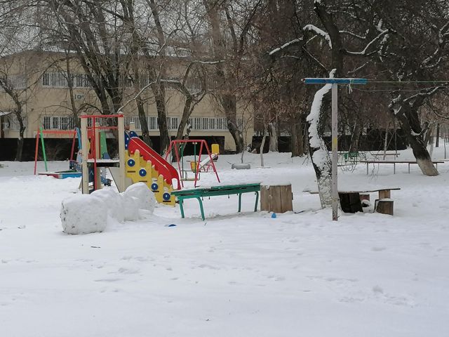 Territory