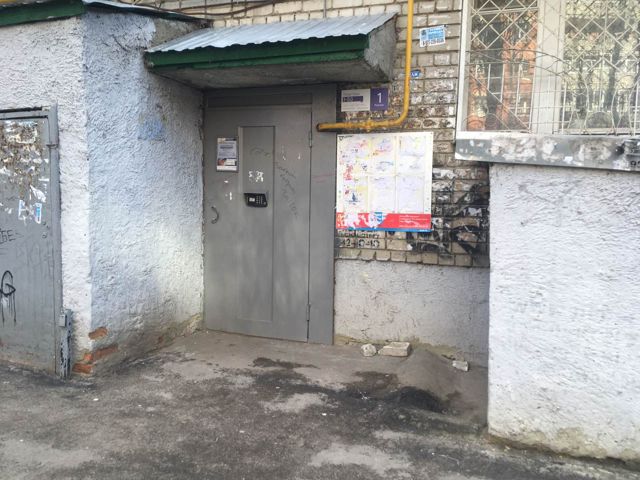 EntranceOutside
