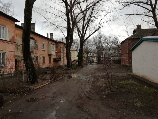 Territory