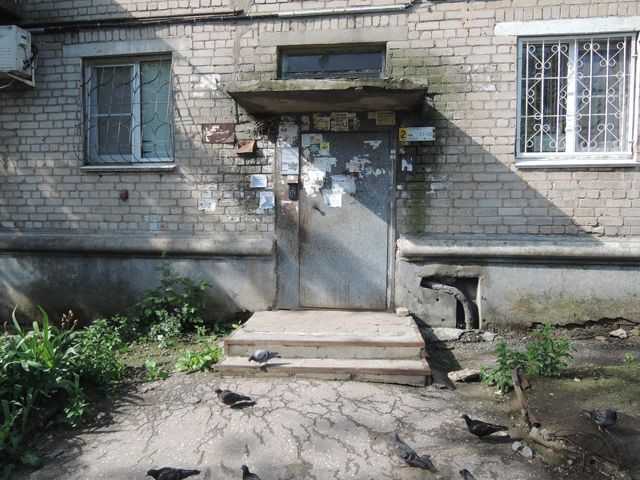 EntranceOutside