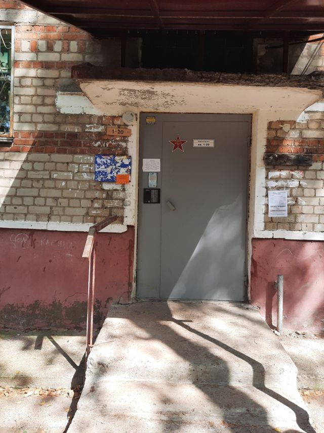 EntranceOutside