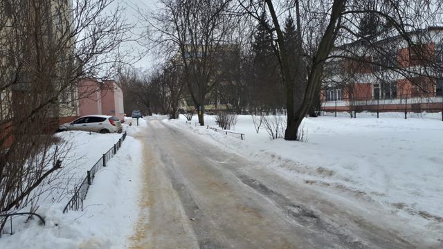 Territory