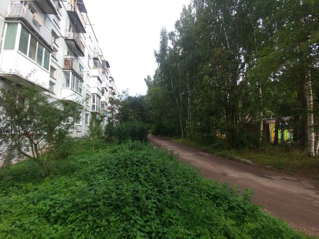 Territory