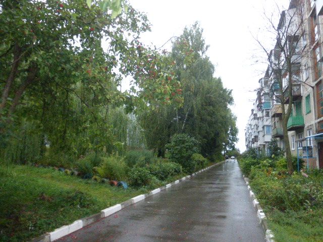Territory