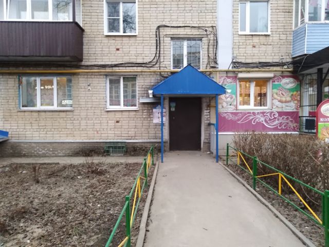 EntranceOutside