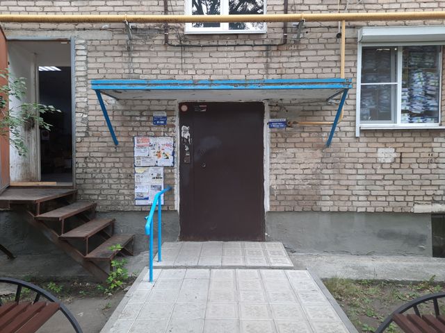 EntranceOutside