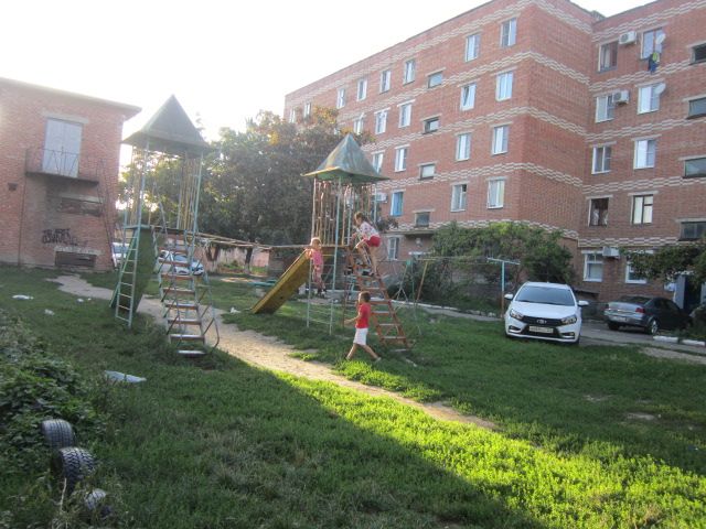 Territory