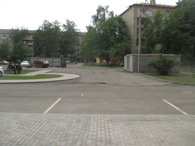 Territory