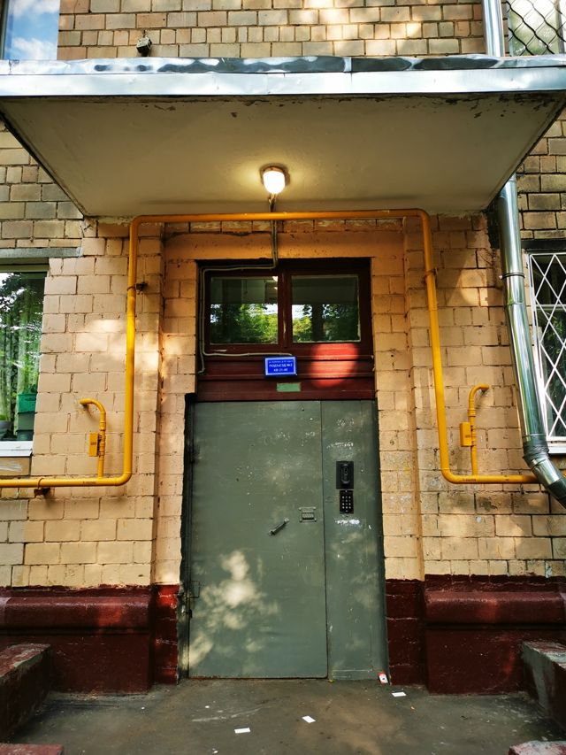 EntranceOutside