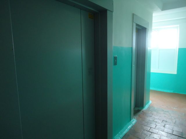 Lift
