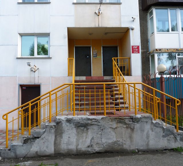 EntranceOutside