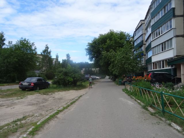 Territory