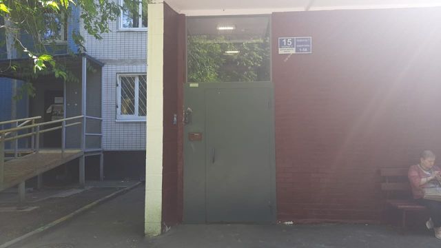 EntranceOutside