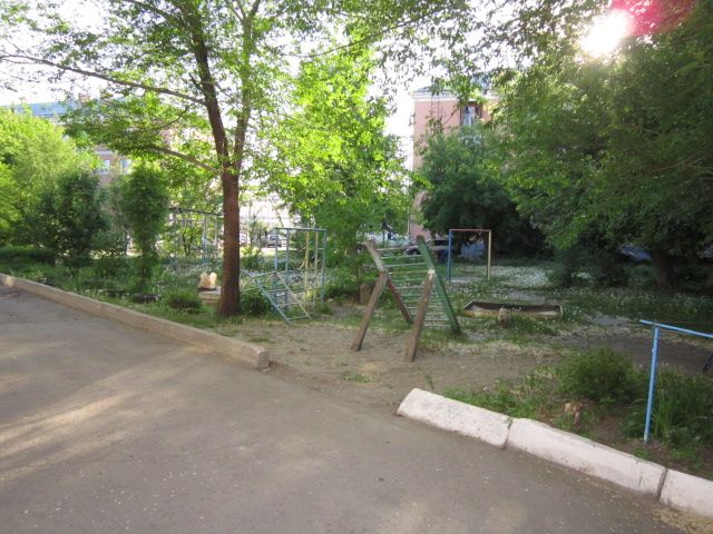 Territory