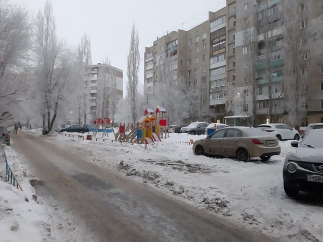 Territory