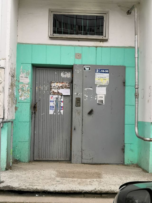 EntranceOutside