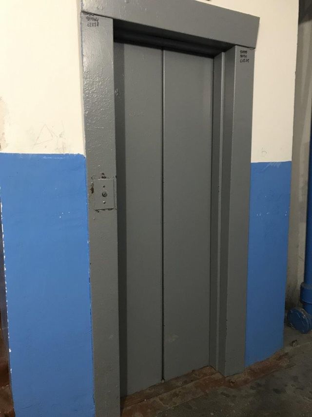 Lift