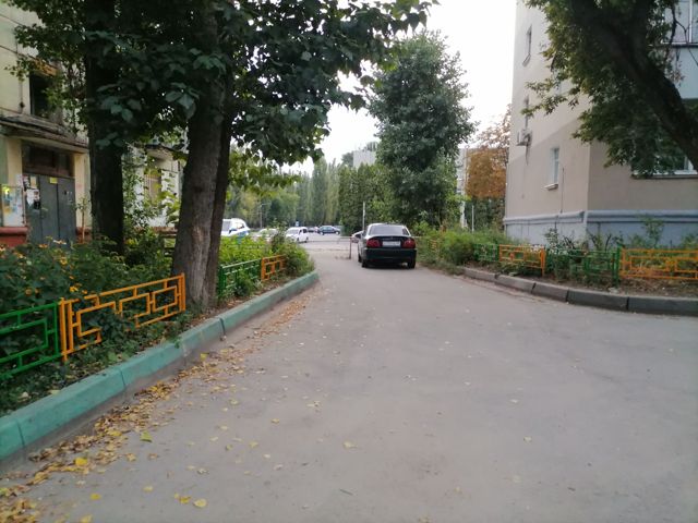 Territory