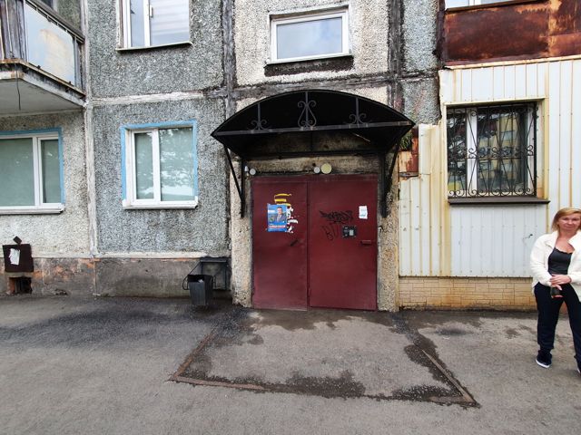 EntranceOutside