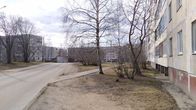Territory