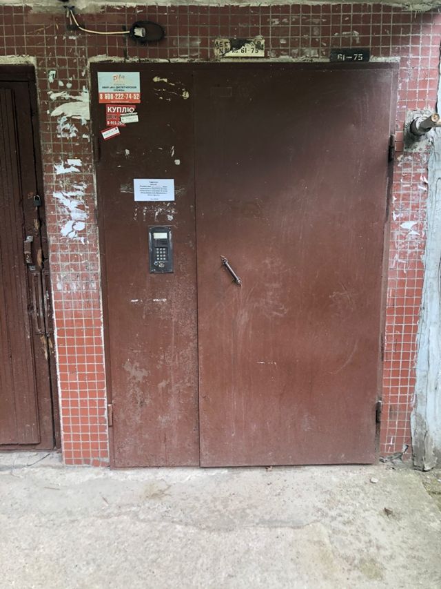 EntranceOutside