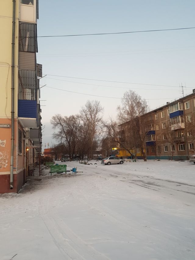 Territory
