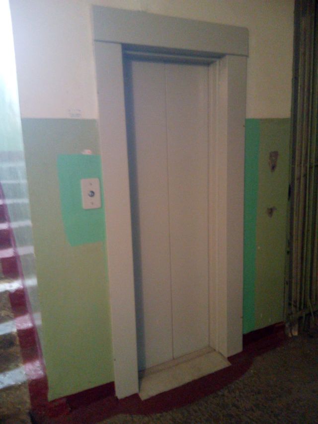 Lift