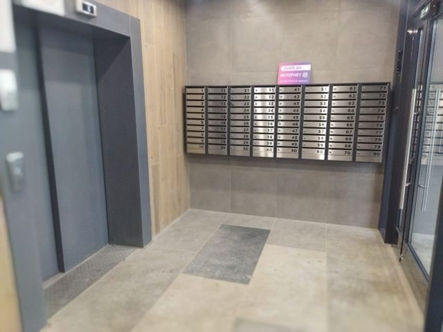 Lift