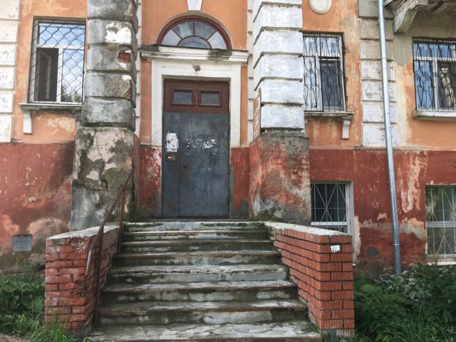 EntranceOutside